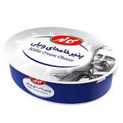 تصویر از کاله پنیر خامه ای ویلی 100گ