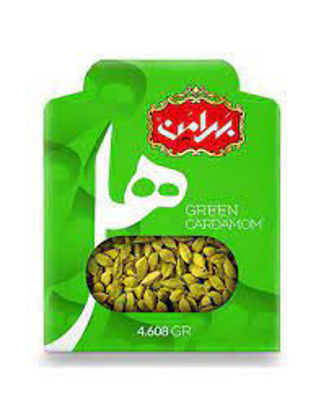 تصویر از بهرامن هل یک مثقال