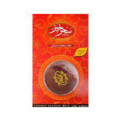 تصویر از سحرخیز زعفران 1گ