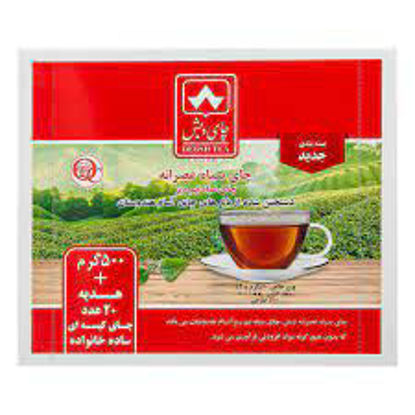 تصویر از دبش پک چای ساده 540گ