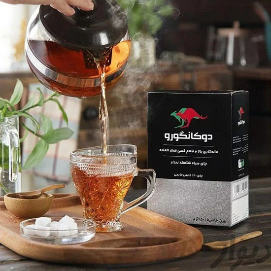 تصویر از دو کانگورو چای آبی نیم ریز 500گ