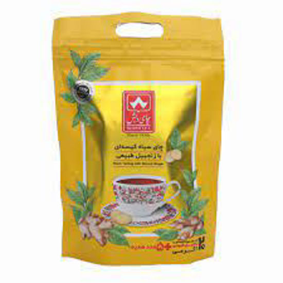 تصویر از دبش چای سیا کیسه ای با زنجبیل طبیعی 25ع