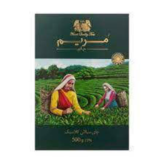 تصویر از مریم چای سیلان ارل گری کلاسیک 500گ