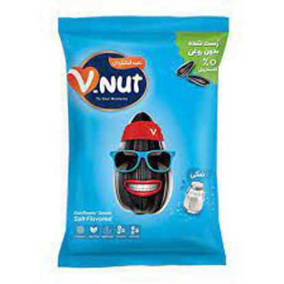 تصویر از وی نات تخمه آفتابگردان نمکی 105گ