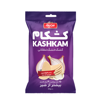 تصویر از سمیه کشکام  تنقلاتی با طعم موسیر