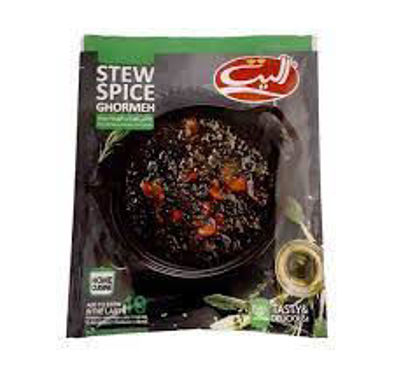 تصویر از الیت عصاره خورشت قورمه سبزی