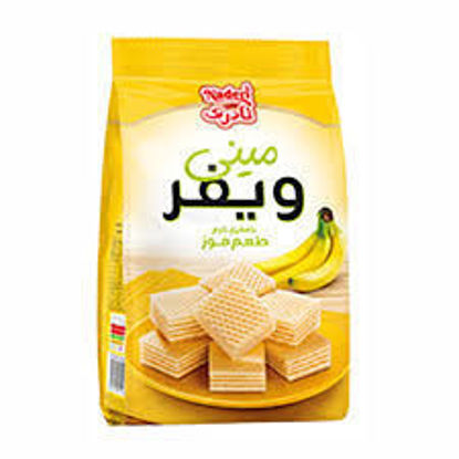 تصویر از نادی ویفر لقمه ای موز 120گ