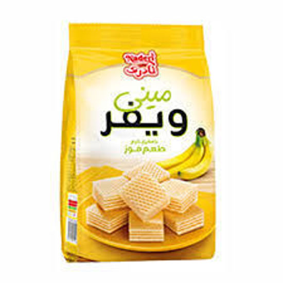 تصویر از نادی ویفر لقمه ای موز 120گ