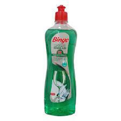 تصویر از بینگو مایع جلادهنده ماشین ظرفشویی 500گ