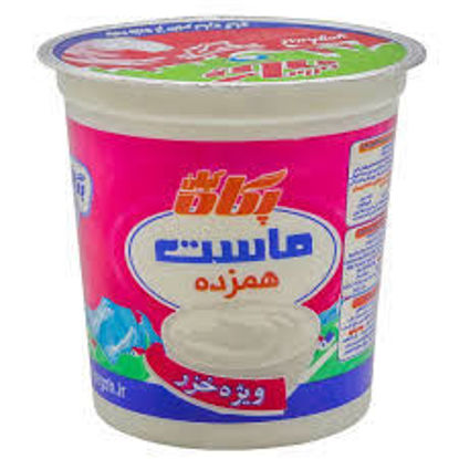 تصویر از پگاه ماست ویژه خزر 900 گ