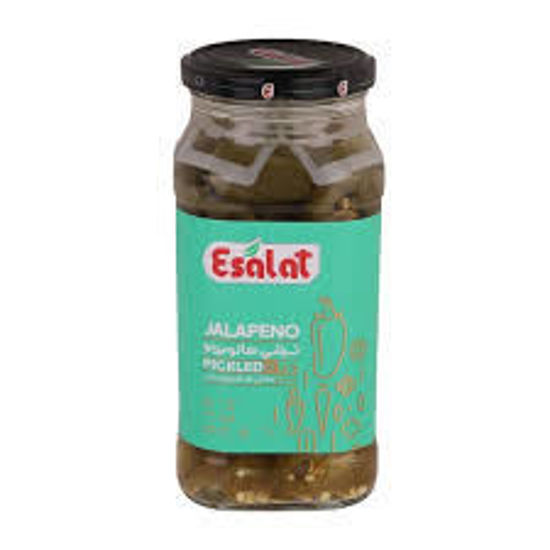 تصویر از اصالت ترشی فلفل هالوپینو شیشه 570گ
