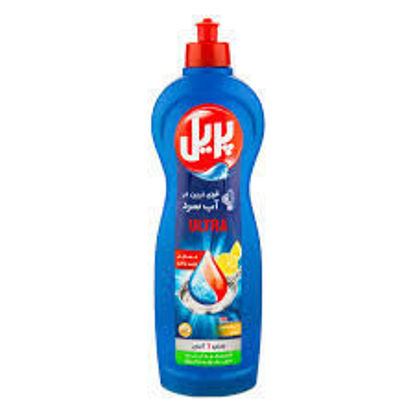 تصویر از پریل مایع ظرفشویی لیمو الترا 1 ک