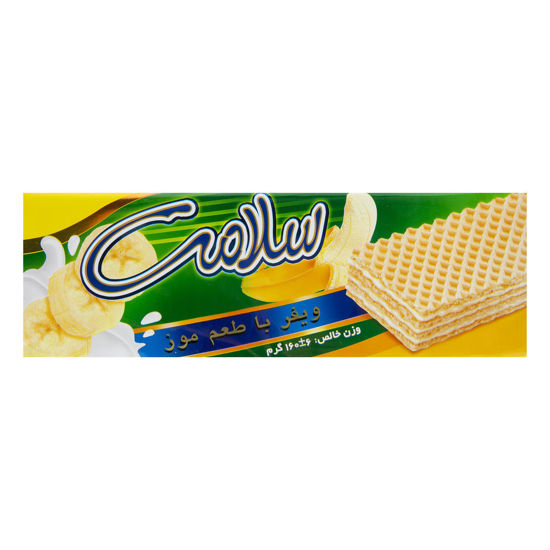 تصویر از سلامت ویفر موزی 160گ