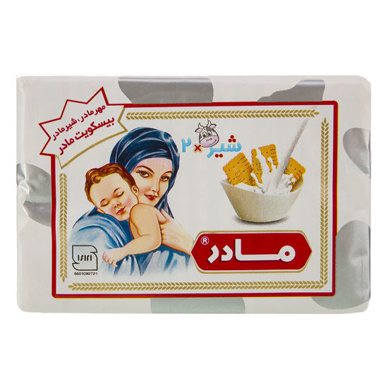 تصویر از ویتانا بیسکویت مادر شیری 70گ