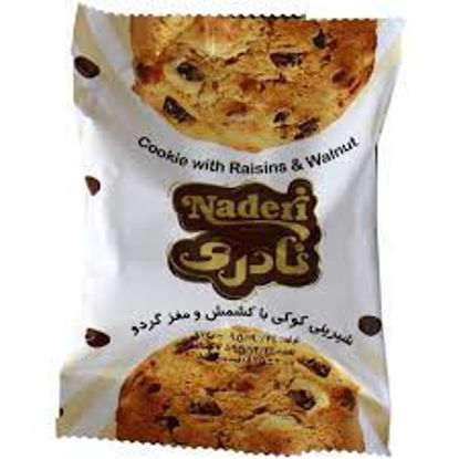 تصویر از نادری کوکی باکشمش و مغز گردو 40گ