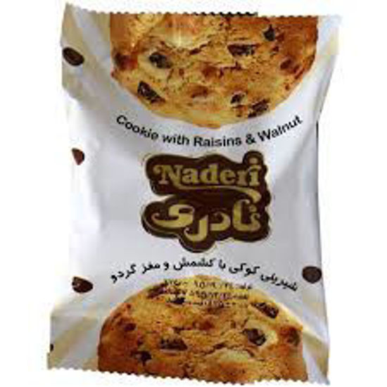 تصویر از نادری کوکی باکشمش و مغز گردو 40گ