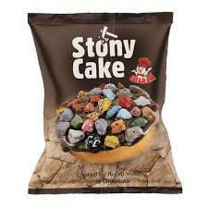 تصویر از ایسترم کیک شکلاتی سنگی 55 گ