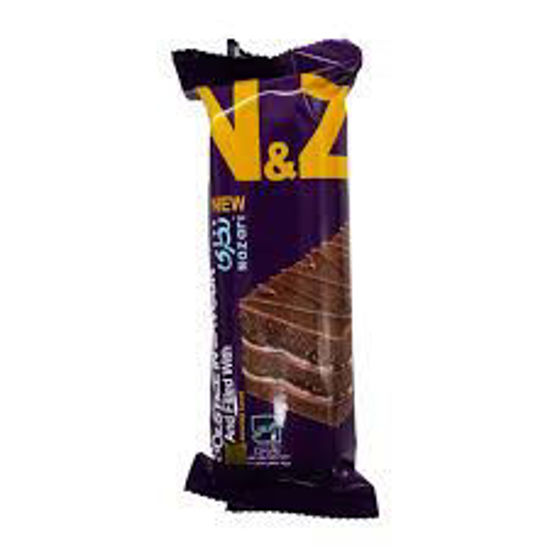 تصویر از نظری کیک اسفنجی کاکائو دولایه(n$z)