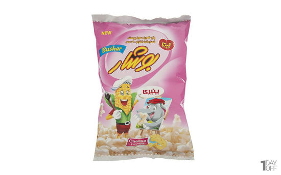 تصویر از لینا بوشار پنیری 65گ