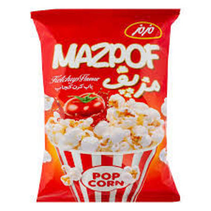 تصویر از مزمز مزپف پاپ کرن کچاپ 65گ