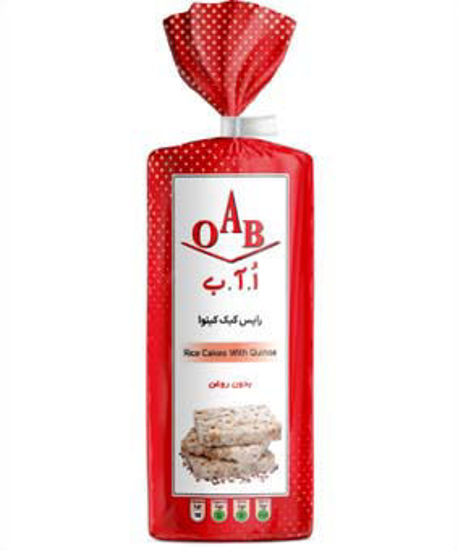 تصویر از او آ بی رایس کیک کینوا