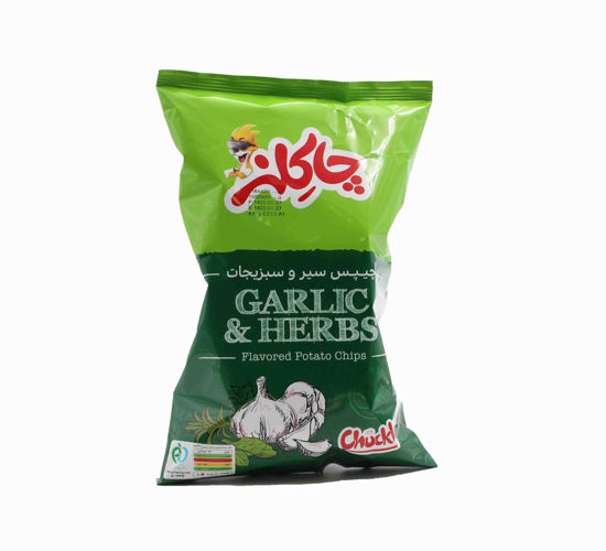 تصویر از چاکلز چیپس سیروسبزیجات 63گ