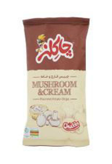 تصویر از چاکلز چیپس قارچ و خامه 70 گ