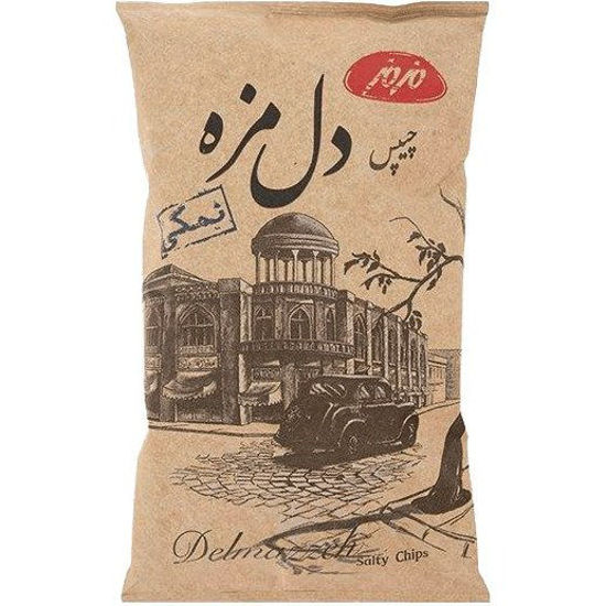 تصویر از مزمز دل مزه چیپس نمکی 100گ
