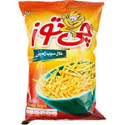 تصویر از چی توز چیپس خلالی 90گ