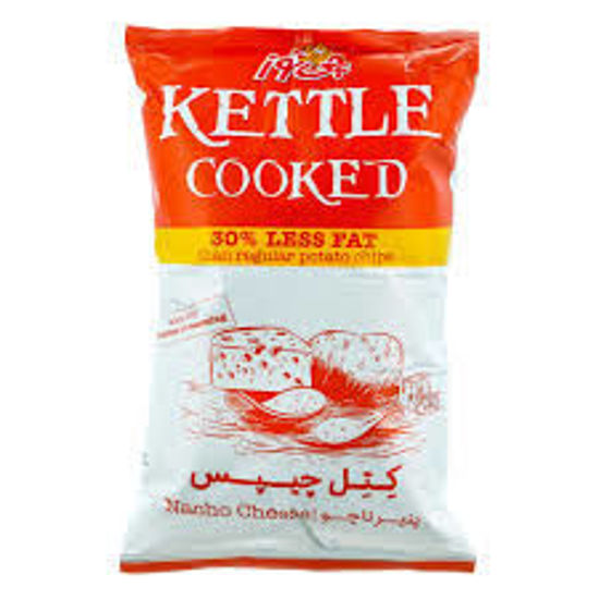 تصویر از چی توز کتل چیپس ناچو 60گ