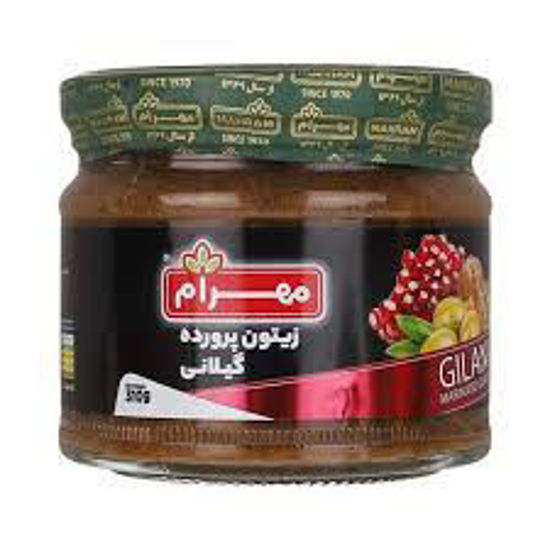 تصویر از مهرام زیتون پرورده گیلانی شیشه 310گ