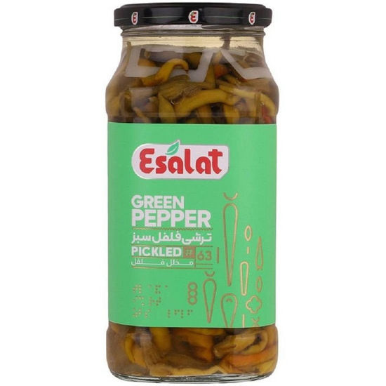 تصویر از اصالت ترشی فلفل سوزنی شیشه 540گ