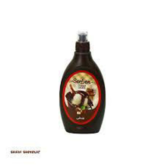 تصویر از کاله سوربن سس شکلات فندقی 500گ