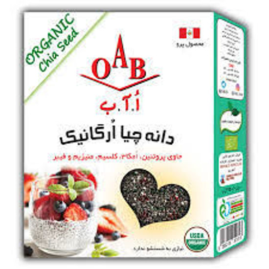 تصویر از او آ ب دانه چیا ارگانیک 250گ