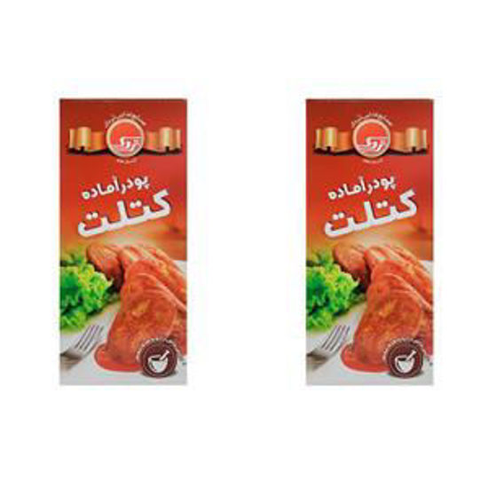 تصویر از تردک پودر کتلت130گ