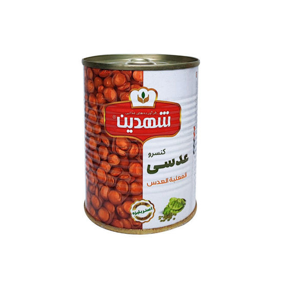 تصویر از شهدین کنسرو عدسی قوطی 370گ