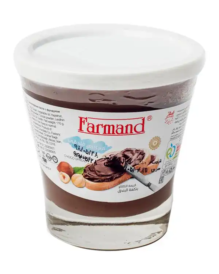 تصویر از فرمند شکلات صبحانه فندقی شیشه 110گ