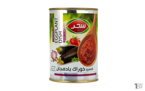 تصویر از سحر کنسرو خوراک بادمجان آسان باز شو 400گ