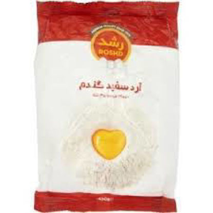 تصویر از رشد آرد سفید 450گ