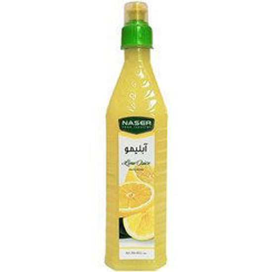 تصویر از ناصر آبلیمو پت  600م