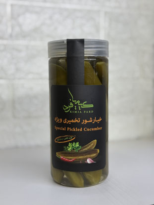 تصویر از کیمیا فرد خیارشور پت تخمیری ویژه 700گ