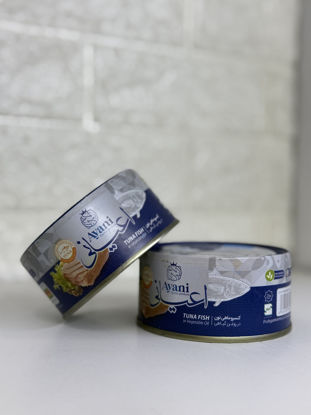 تصویر از اعیانی کنسرو ماهی 180 گ