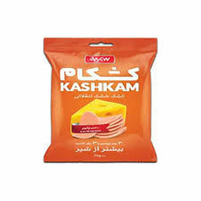 تصویر از سمیه کشکام کشک خشک تنقلاتی ناچو