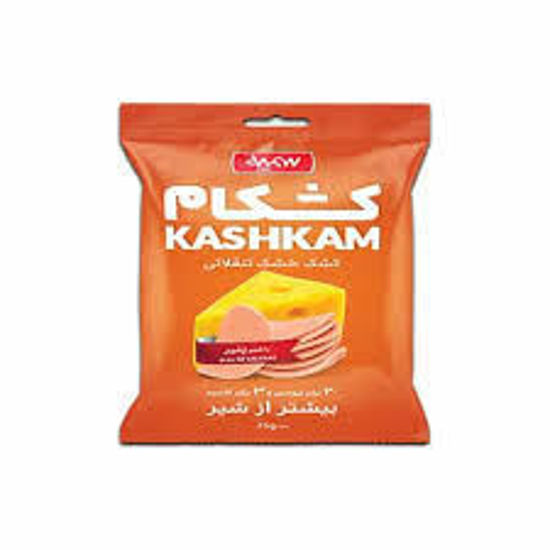 تصویر از سمیه کشکام کشک خشک تنقلاتی ناچو