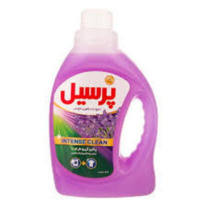 تصویر از پرسیل مایع لباسشویی لوندر 1100گ