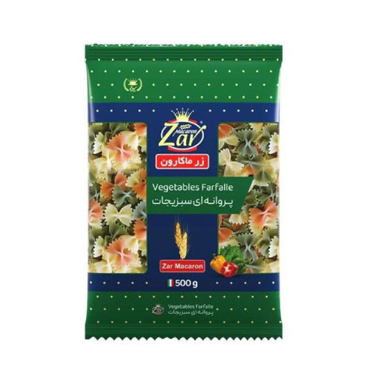 تصویر از زر ماکارون پروانه ای سبزیجات 500گ
