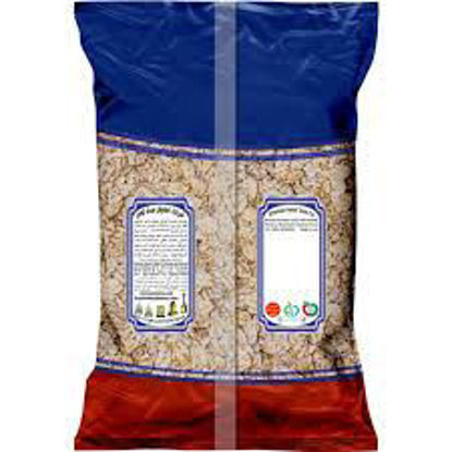 تصویر از پاک ثمین جو پرک 450گ