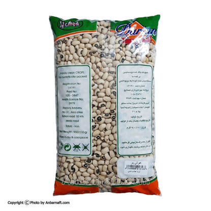 تصویر از پاک ثمین لوبیا چشم بلبلی 900گ