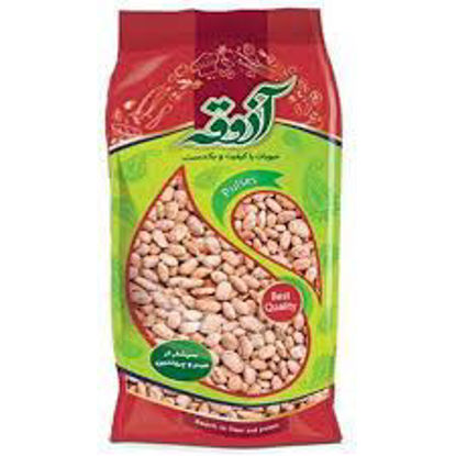 تصویر از آذوقه لوبیا چیتی 900 گ