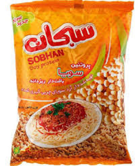 تصویر از سبحان سویا طلایی 250گ